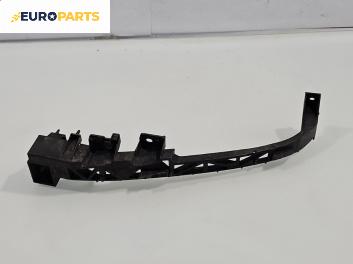 Държач броня за Mazda 5 Minivan I (02.2005 - 12.2010), позиция: предна, лява