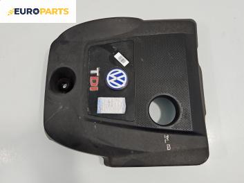 Декоративен капак двигател за Volkswagen Golf IV Variant (05.1999 - 06.2006) 1.9 TDI 4motion, 101 к.с.