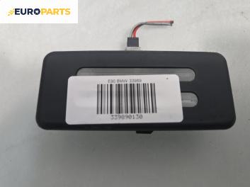 Плафон за BMW 3 Series E90 Sedan E90 (01.2005 - 12.2011)