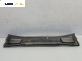 Кора под чистачки за Ford Mondeo IV Turnier (03.2007 - 01.2015)