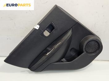 Кора врата за Nissan Qashqai I SUV (12.2006 - 04.2014), позиция: задна, лява