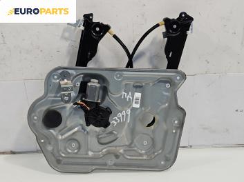 Машинка ел. стъкло за Nissan Qashqai I SUV (12.2006 - 04.2014), позиция: предна, дясна