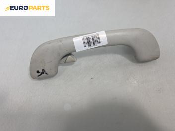 Ръкохватка за таван за Nissan Qashqai I SUV (12.2006 - 04.2014), позиция: задна, лява