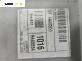 Модул за Ford Mondeo IV Turnier (03.2007 - 01.2015), № 7G9T14A073DD
