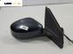 Огледало за Ford Mondeo IV Turnier (03.2007 - 01.2015), позиция: дясна