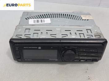 CD плеър за Opel Astra G Estate (02.1998 - 12.2009)