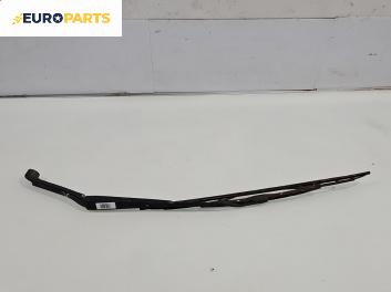 Рамо на чистачка за Mitsubishi Grandis Minivan (03.2003 - 12.2011), позиция: лява