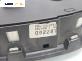Километраж за Opel Astra G Estate (02.1998 - 12.2009) 1.4 16V, 90 к.с.