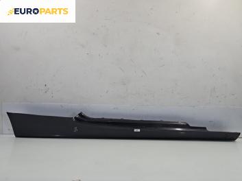 Праг за BMW 3 Series E90 Coupe E92 (06.2006 - 12.2013), 2+1 вр., позиция: дясна