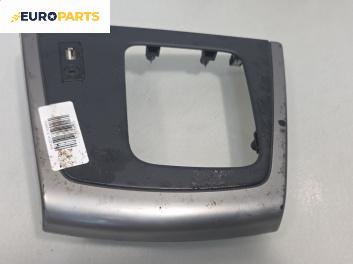 Централна конзола за Mazda 5 Minivan I (02.2005 - 12.2010)
