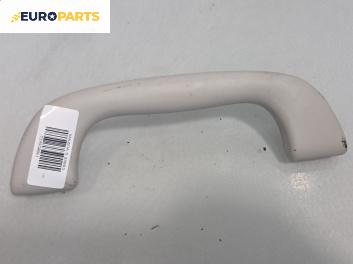 Ръкохватка за таван за Mazda 5 Minivan I (02.2005 - 12.2010), позиция: предна, дясна