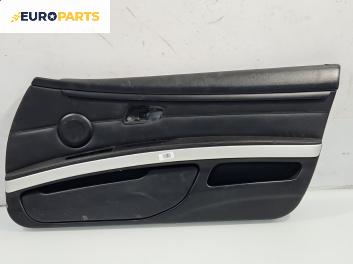 Кора врата за BMW 3 Series E90 Coupe E92 (06.2006 - 12.2013), позиция: предна, дясна