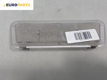 Плафон за Opel Astra G Hatchback (02.1998 - 12.2009)