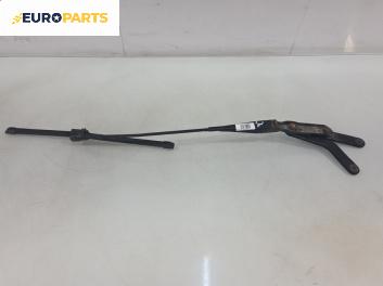 Рамо на чистачка за Ford Focus C-Max (10.2003 - 03.2007), позиция: дясна