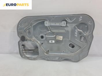 Основа кора врата за Ford Focus C-Max (10.2003 - 03.2007), позиция: предна, дясна