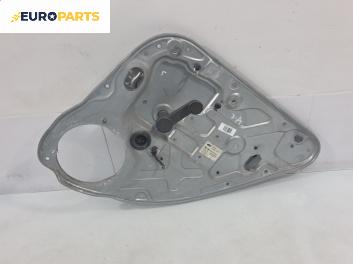 Основа кора врата за Ford Focus C-Max (10.2003 - 03.2007), позиция: задна, дясна