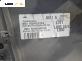 Кора врата за Ford Focus C-Max (10.2003 - 03.2007), позиция: задна, лява