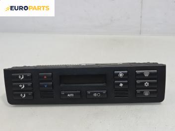 Панел климатроник за BMW 3 Series E46 Touring (10.1999 - 06.2005)