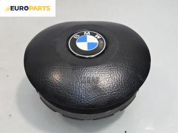 Airbag за BMW 3 Series E46 Touring (10.1999 - 06.2005), позиция: предна