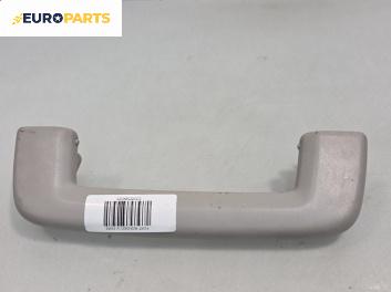 Ръкохватка за таван за Ford Mondeo IV Turnier (03.2007 - 01.2015), позиция: предна, дясна
