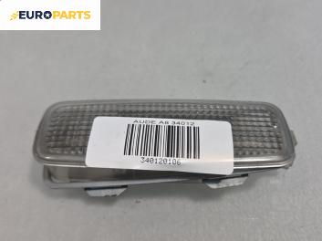Плафон за Audi A8 Sedan 4E (10.2002 - 07.2010)