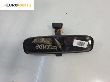 Вътрешно огледало за Mitsubishi Grandis Minivan (03.2003 - 12.2011)
