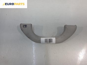 Ръкохватка за таван за Volkswagen Touran Minivan I (02.2003 - 05.2010), позиция: предна, лява