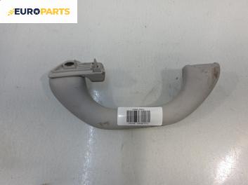 Ръкохватка за таван за Volkswagen Touran Minivan I (02.2003 - 05.2010), позиция: задна, дясна