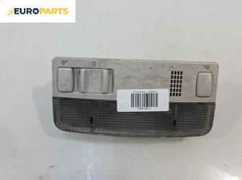 Плафон за Volkswagen Touran Minivan I (02.2003 - 05.2010)