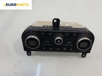 Панел климатроник за Nissan Qashqai I SUV (12.2006 - 04.2014)