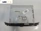 CD-радио за Ford Mondeo IV Turnier (03.2007 - 01.2015), № 7S7T18C939AF