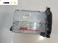 CD-радио за Ford Mondeo IV Turnier (03.2007 - 01.2015), № 7S7T18C939AF