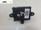 Модул врата за Ford Mondeo IV Turnier (03.2007 - 01.2015), № 7G9T14B533KD