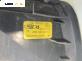 Халоген за Ford Mondeo IV Turnier (03.2007 - 01.2015), позиция: дясна