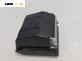 Пепелник за Volkswagen Golf V Hatchback (10.2003 - 02.2009)