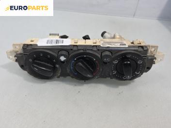 Панел климатик за Ford Focus C-Max (10.2003 - 03.2007)