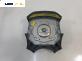 Airbag за Land Rover Freelander SUV I (02.1998 - 10.2006), позиция: предна