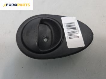 Вътрешна дръжка за Daewoo Matiz Hatchback (09.1998 - 01.2005), позиция: предна, лява
