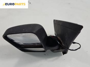 Огледало за Ford Tourneo Connect (06.2002 - 12.2013), позиция: лява