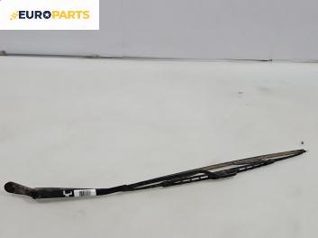 Рамо на чистачка за Ford Tourneo Connect (06.2002 - 12.2013), позиция: дясна
