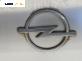 Заден капак за Opel Astra G Sedan (09.1998 - 12.2009), 4+1 вр., седан, позиция: задна