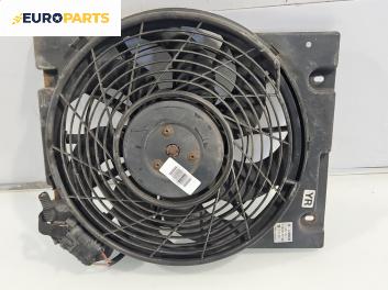 Перка охлаждане за Opel Astra G Sedan (09.1998 - 12.2009) 1.6 16V, 101 к.с., № 0 130 303 837