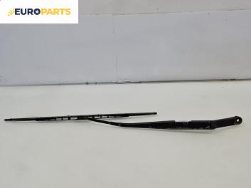Рамо на чистачка за Chevrolet Matiz Hatchback (M200) (01.2005 - ...), позиция: лява