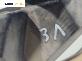 Държач броня за Renault Megane II Hatchback (07.2001 - 10.2012), позиция: задна, лява