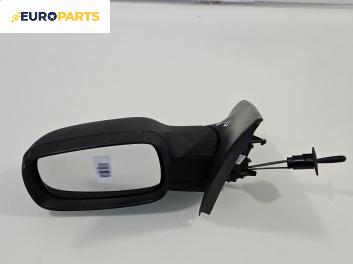 Огледало за Renault Megane II Hatchback (07.2001 - 10.2012), позиция: лява