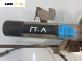 Макферсон за Ford Focus C-Max (10.2003 - 03.2007), позиция: предна, лява