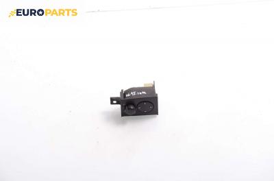 Бутон ел. огледала  за Audi A6 Avant C4 (06.1994 - 12.1997)