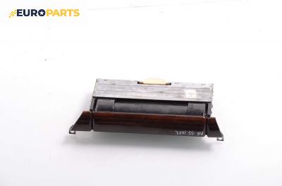 Пепелник за Audi A6 Avant C4 (06.1994 - 12.1997)