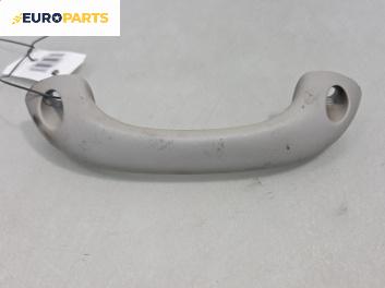 Ръкохватка за таван за Chevrolet Matiz Hatchback (M200) (01.2005 - ...), позиция: задна, дясна