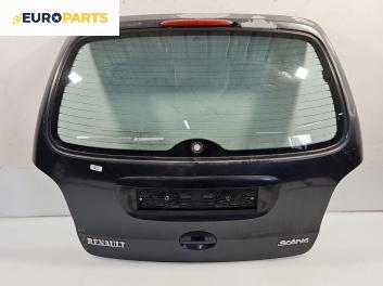Заден капак за Renault Scenic I Minivan (09.1999 - 07.2010), 4+1 вр., миниван, позиция: задна